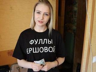 Русский секс с матом