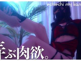 Порно дрочка красивыми ножками